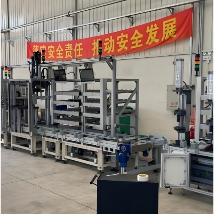 32-2 assembly line fixtures